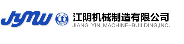 ���ͻ�е�������޹�˾